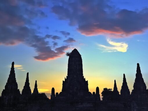 อยุธยา ครั้งที่1 17ม.ค.2569