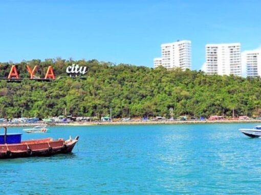 พัทยา 19-20 มีนาคม 2026