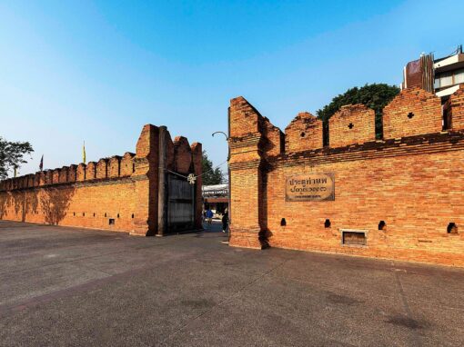 เชียงใหม่ 13-14 กุมภาพันธ์ 2026