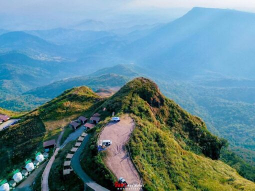 เพชรบรูณ์ 27-28 มีนาคม 2026