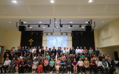 Collaboration Day วันแห่งความร่วมมือ 29 กันยายน 2025